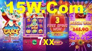7xx app